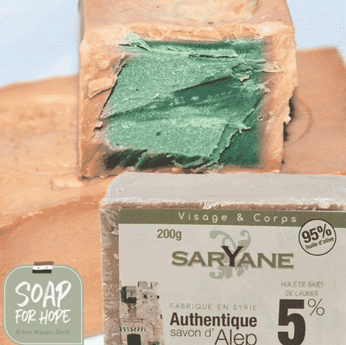 Aleppo Seife – 5% Lorbeeröl und 95% Olivenöl – Saryane 200 g – Bild 2